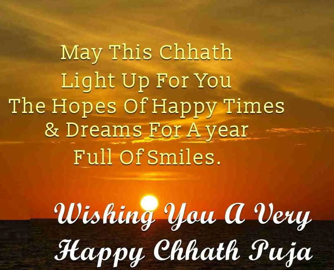 Chhath Puja Greeting Cards 44397