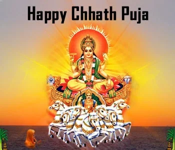 Chhath Puja Greeting Cards 44354