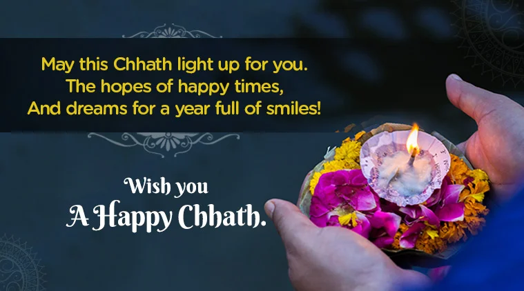 Chhath Puja Greeting Cards 44393