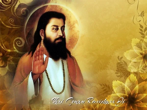 Guru Ravidas Jayanti Greeting Cards 61598