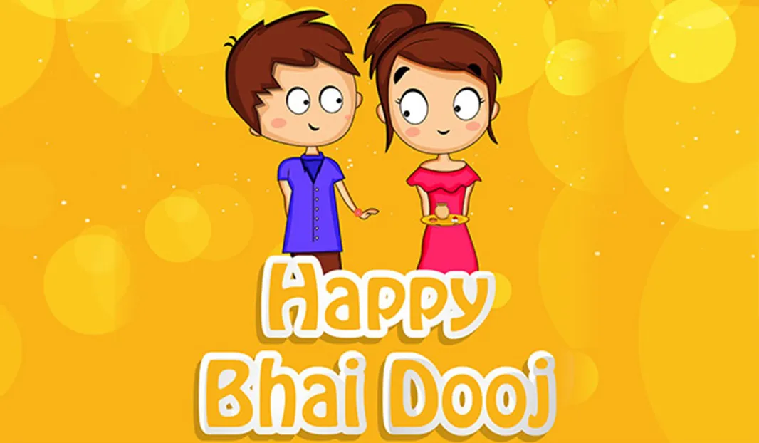 Bhai Dooj Greeting Cards 44054