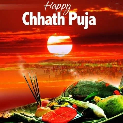 Chhath Puja Greeting Cards 44398