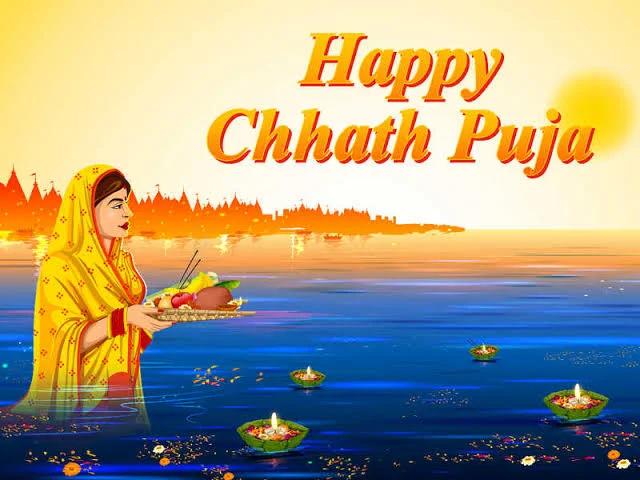 Chhath Puja Greeting Cards 44400