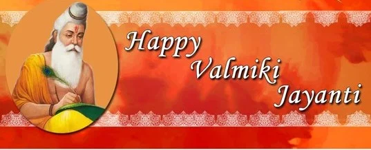 Valmiki Jayanti Greeting Cards 61912