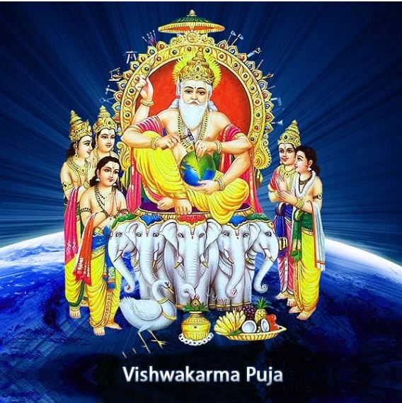 Vishwakarma Festival Greeting Cards 42974