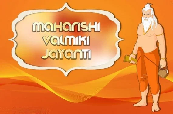 Valmiki Jayanti Greeting Cards 61913