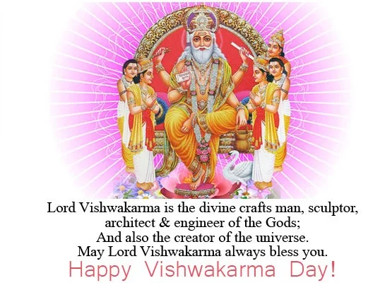 Vishwakarma Festival Greeting Cards 42976