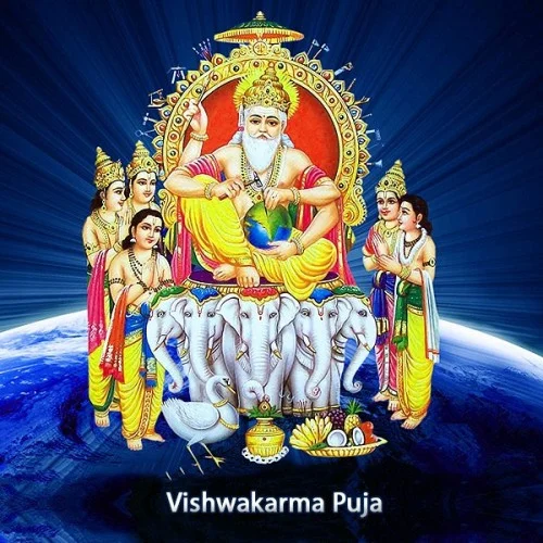 Vishwakarma Festival Greeting Cards 42975