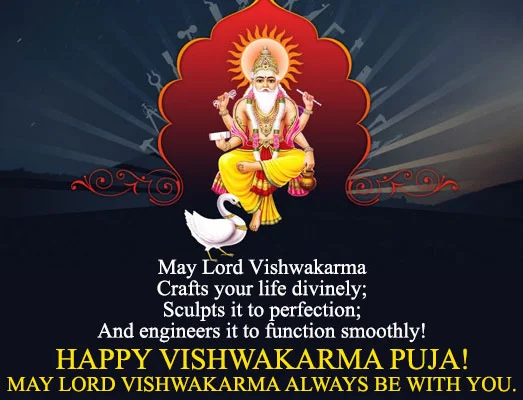 Vishwakarma Festival Greeting Cards 42978