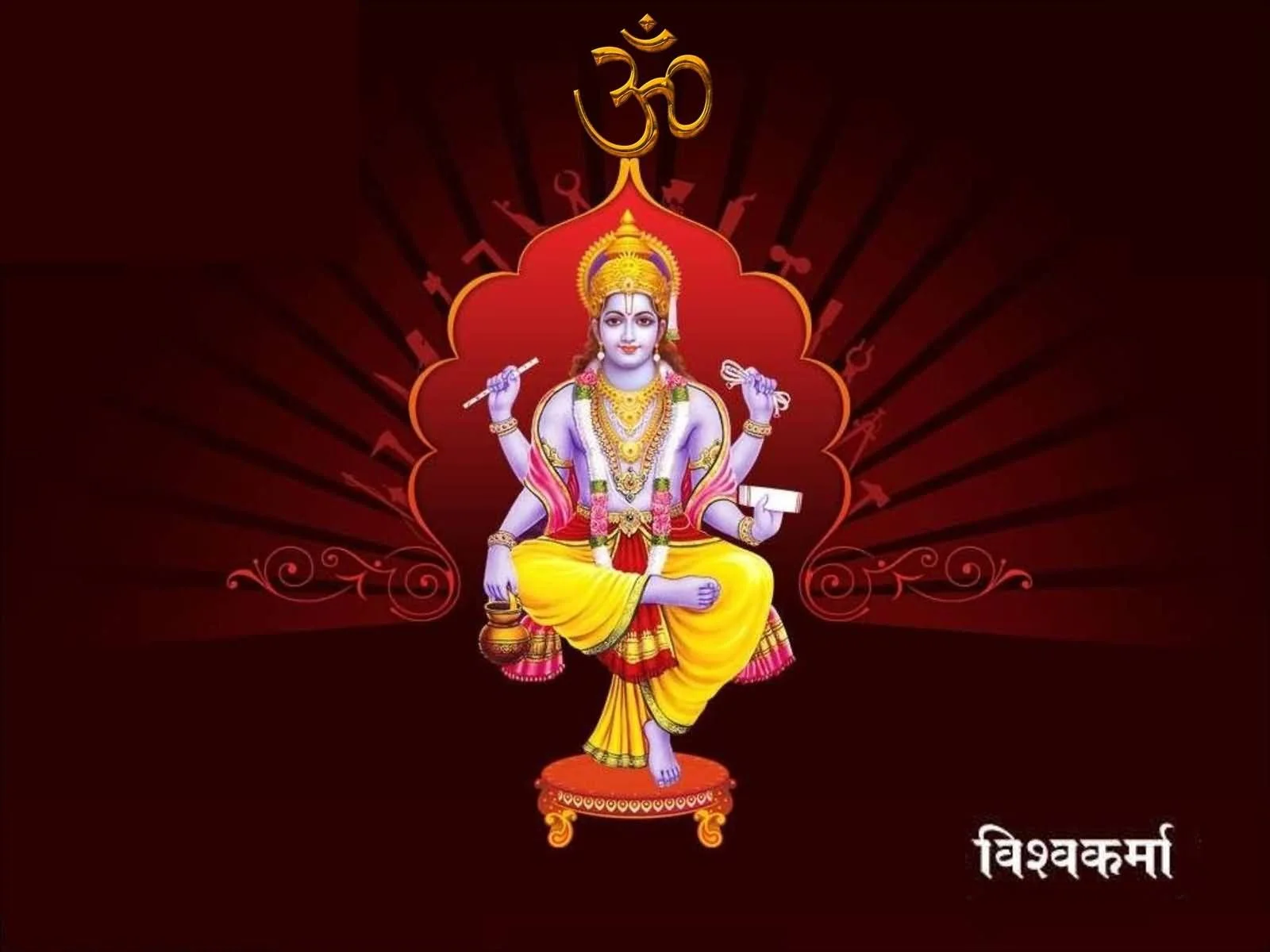Vishwakarma Festival Greeting Cards 42980