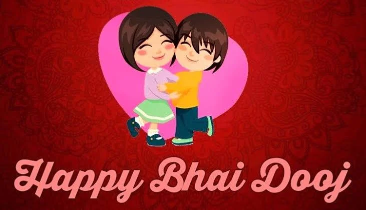 Bhai Dooj Greeting Cards 44166