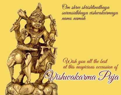 Vishwakarma Festival Greeting Cards 42982