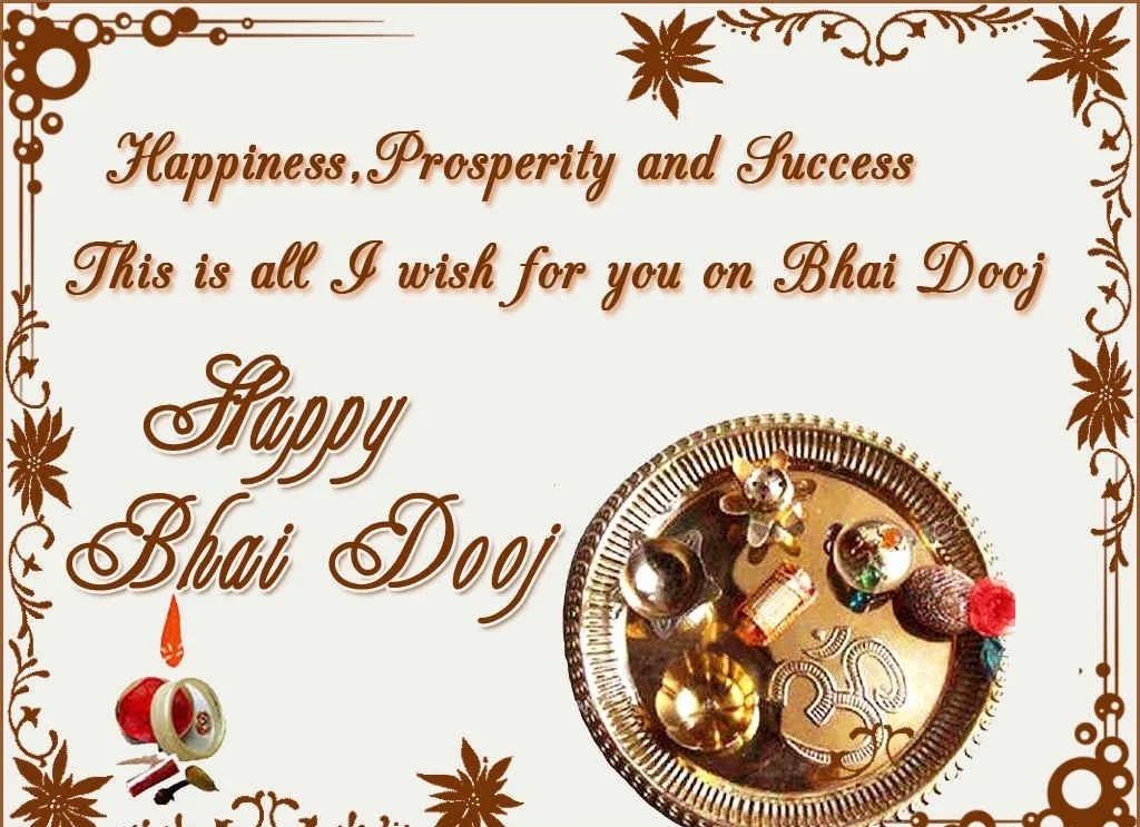 Bhai Dooj Greeting Cards 44153