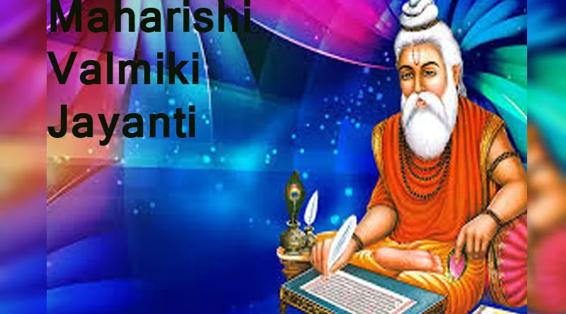 Valmiki Jayanti Greeting Cards 61894