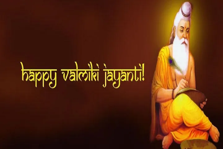 Valmiki Jayanti Greeting Cards 61924