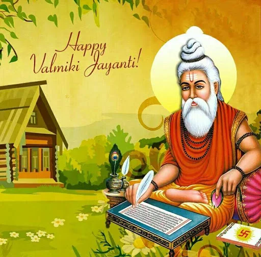 Valmiki Jayanti Greeting Cards 61903