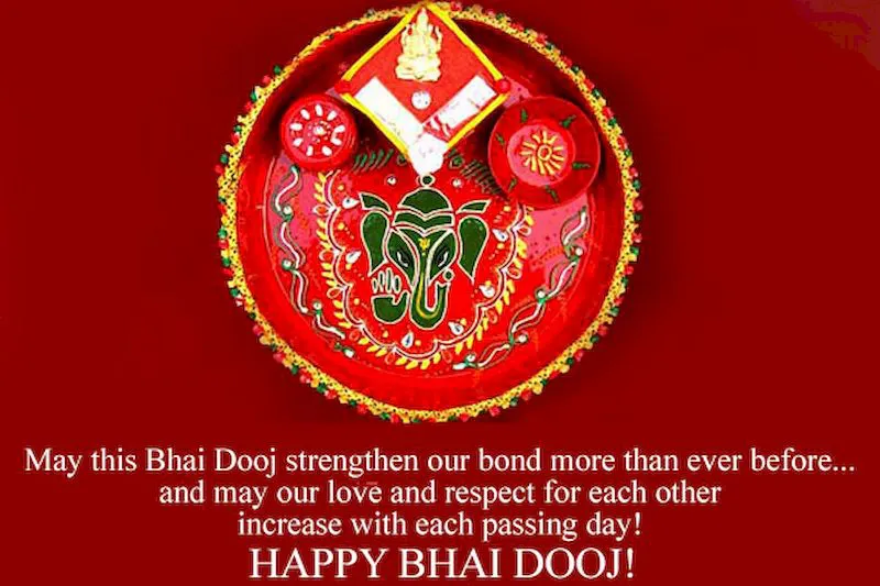 Bhai Dooj Greeting Cards 44293