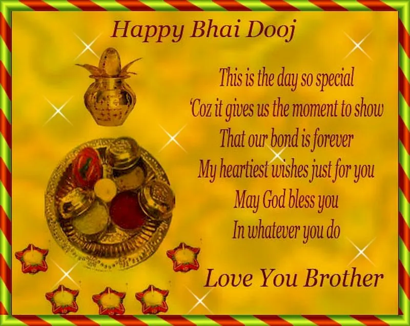 Bhai Dooj Greeting Cards 44295