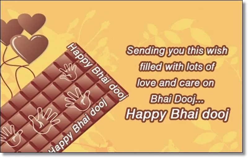Bhai Dooj Greeting Cards 44299