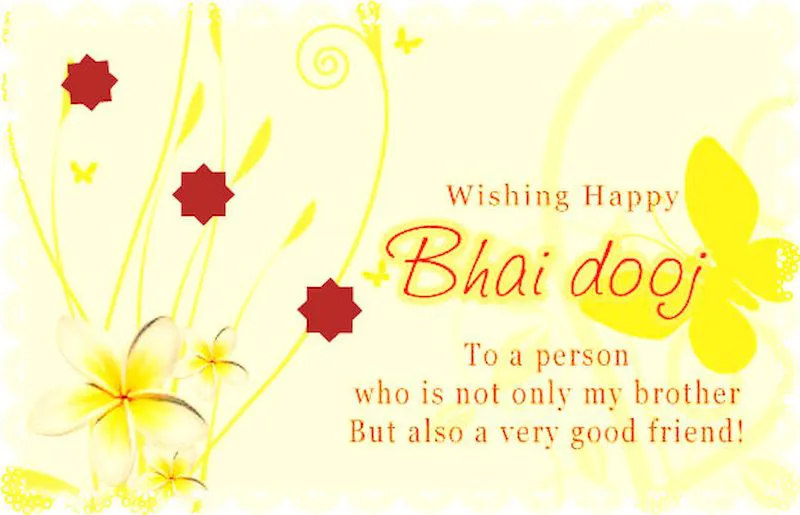 Bhai Dooj Greeting Cards 44297