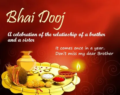 Bhai Dooj Greeting Cards 44010