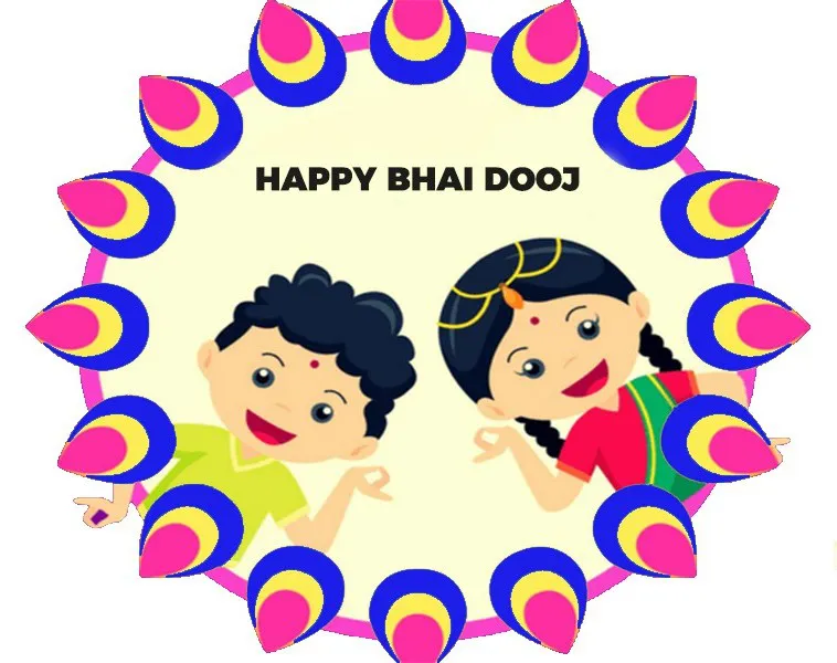 Bhai Dooj Greeting Cards 44081