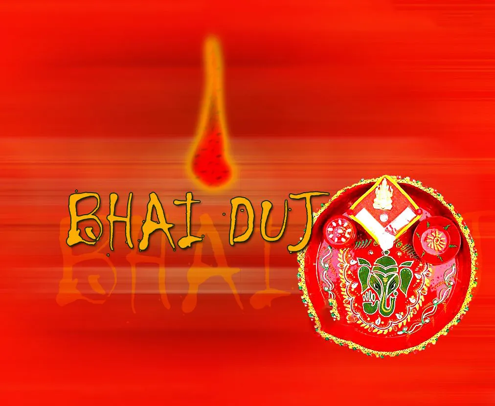 Bhai Dooj Greeting Cards 44214