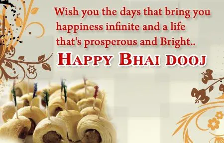 Bhai Dooj Greeting Cards 44018