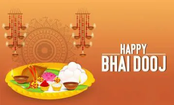 Bhai Dooj Greeting Cards 44104