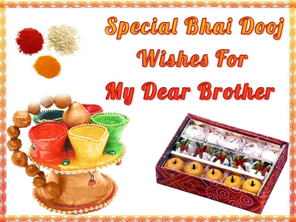 Bhai Dooj Greeting Cards 44228