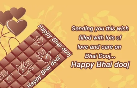 Bhai Dooj Greeting Cards 44028