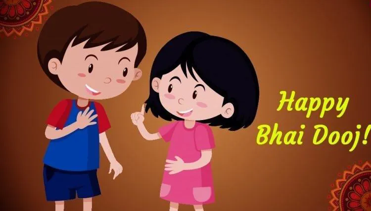 Bhai Dooj Greeting Cards 44108