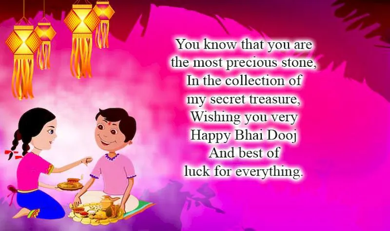 Bhai Dooj Greeting Cards 44205