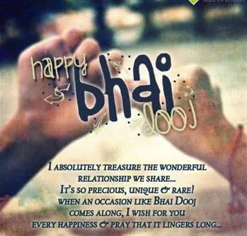 Bhai Dooj Greeting Cards 44038