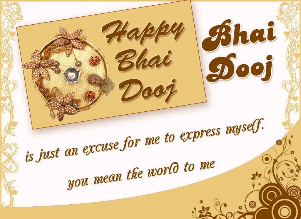 Bhai Dooj Greeting Cards 44241