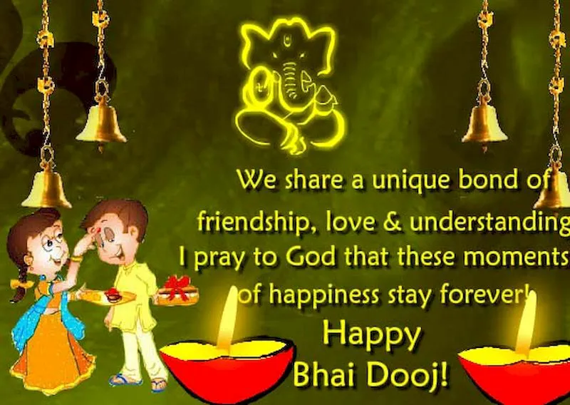 Bhai Dooj Greeting Cards 44248