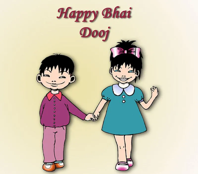 Bhai Dooj Greeting Cards 44251