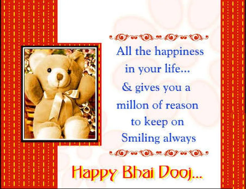 Bhai Dooj Greeting Cards 44256