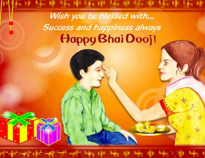 Bhai Dooj Greeting Cards 44265