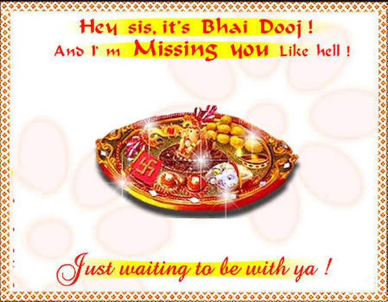 Bhai Dooj Greeting Cards 44274