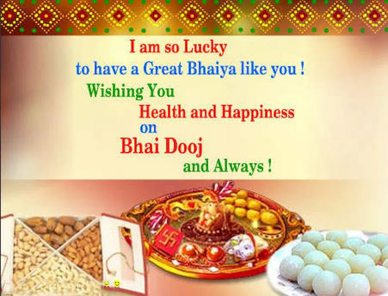 Bhai Dooj Greeting Cards 44277