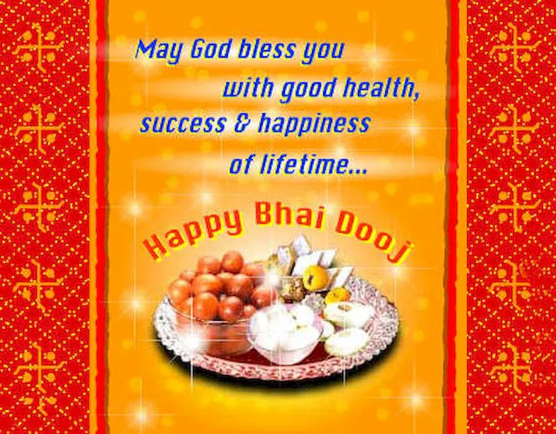 Bhai Dooj Greeting Cards 44284
