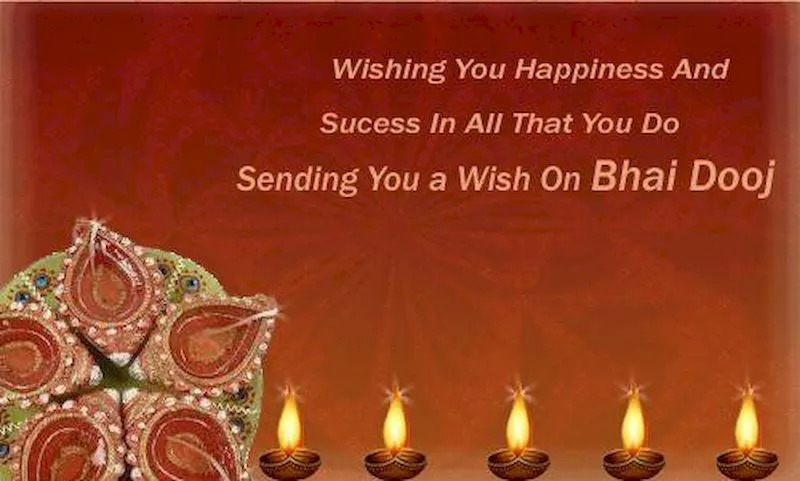 Bhai Dooj Greeting Cards 44285