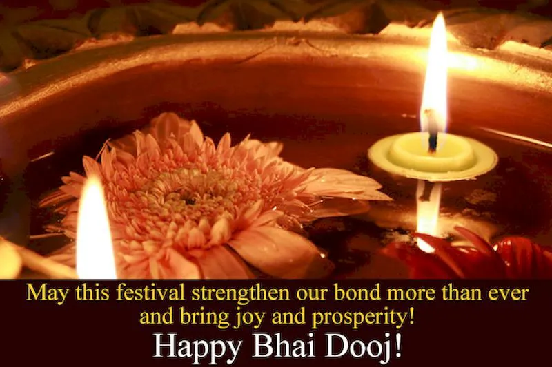 Bhai Dooj Greeting Cards 44286