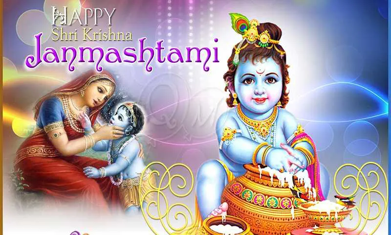 Krishna Janmashtami Greeting Cards 47848