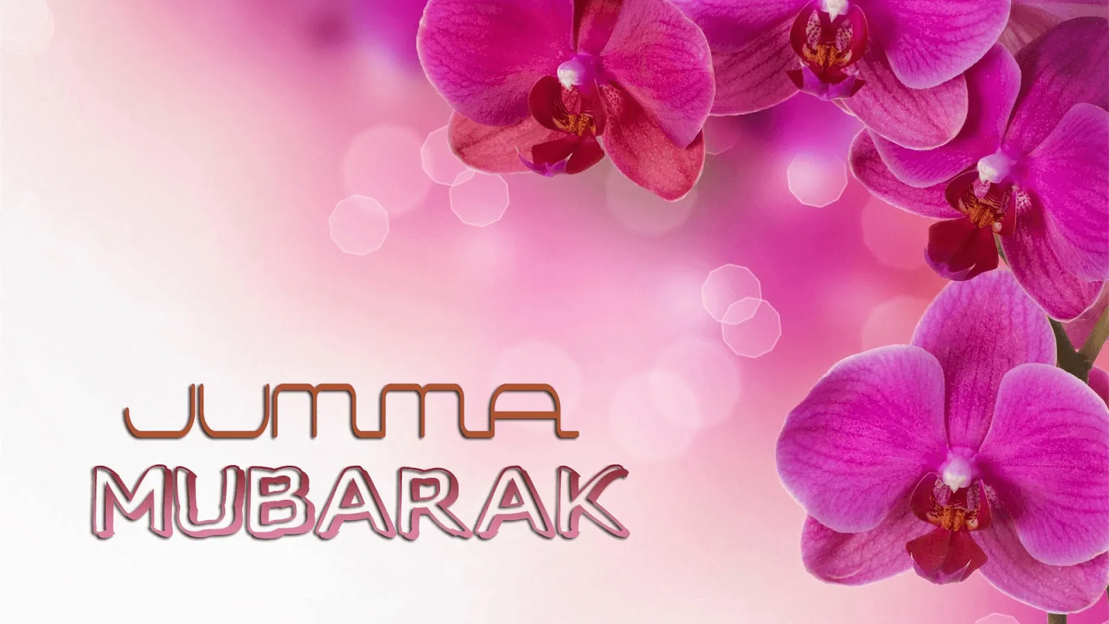 Jumma Mubarak Greetings Greeting Cards 17571