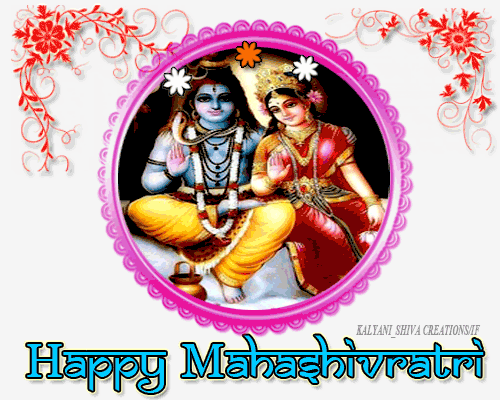 Mahashivratri Greeting Cards 54121