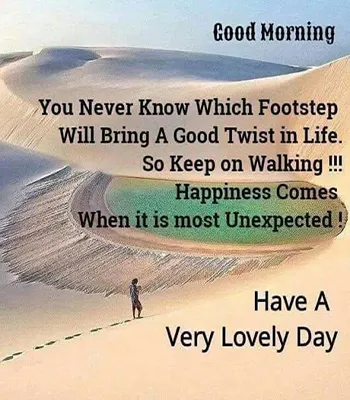 Good Morning Wishes Greeting Cards 25530