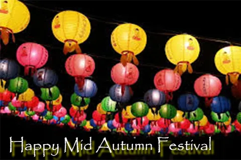 Mid Autumn Festival Greeting Cards 72128