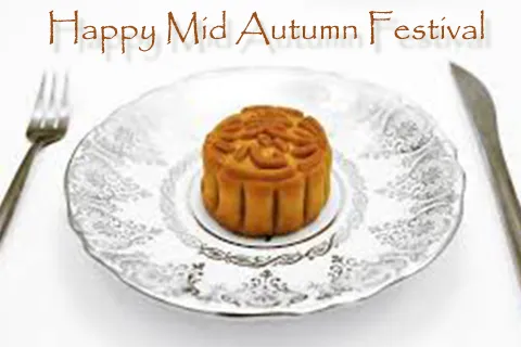 Mid Autumn Festival Greeting Cards 72125